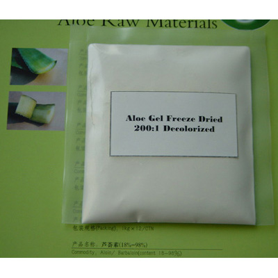 Aloe Vera Gel Freeze Dried Powder