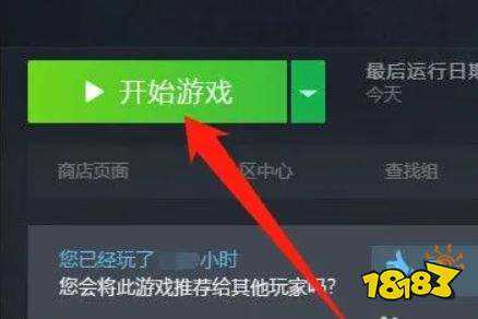 csgofps指令