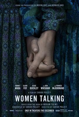 女人们的谈话 Women Talking