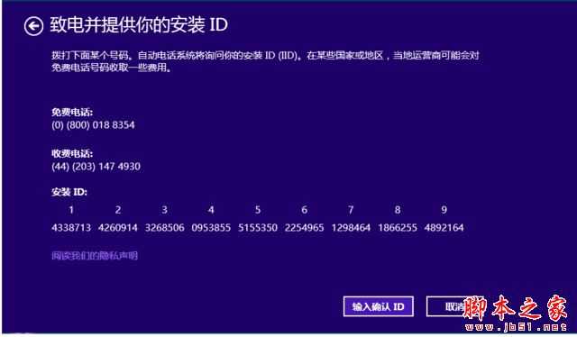 盗版系统有哪些危害？Windows盗版系统和正版系统有什么区别